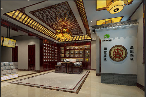 陈巴尔虎古朴典雅的中式茶叶店大堂设计效果图